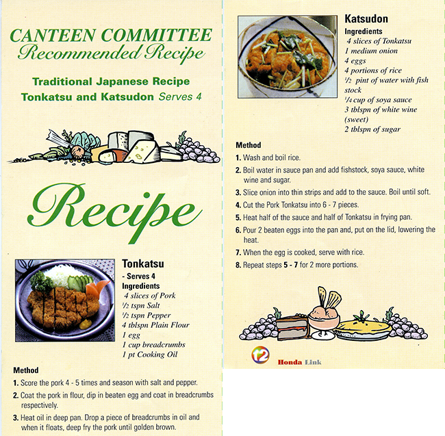 Recipe-Card-TonkatsuAndKatsudon-650x637